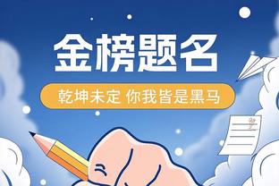 生日夜数数老詹的荣誉！MVP？总冠军？退役球衣？历史得分王？