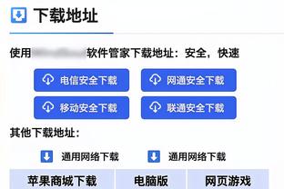 定海神针！帕奎塔缺席时西汉姆难求一胜，他出战时已取得11场胜利