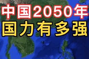 美记：步行者正探索打包希尔德+1首轮选秀权能得到什么回报