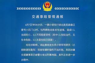 卢：我们在比赛中接受了很多次测试 绿军的所有球员都能投三分