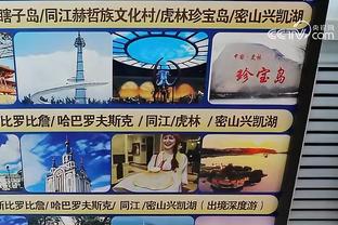 开云官方在线登录网页版截图1