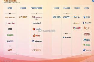 啥意思？林加德社媒：“我不指望你们理解我在做什么”B费点赞