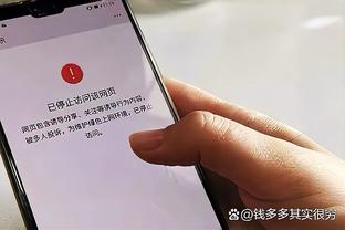 半岛游戏官方登录截图4