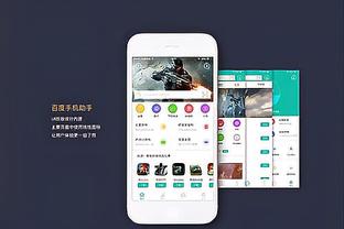 阿森纳声明：对欧超的立场不变，会继续参加欧足联的比赛