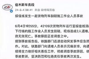 开云电竞官方网站下载安装截图1