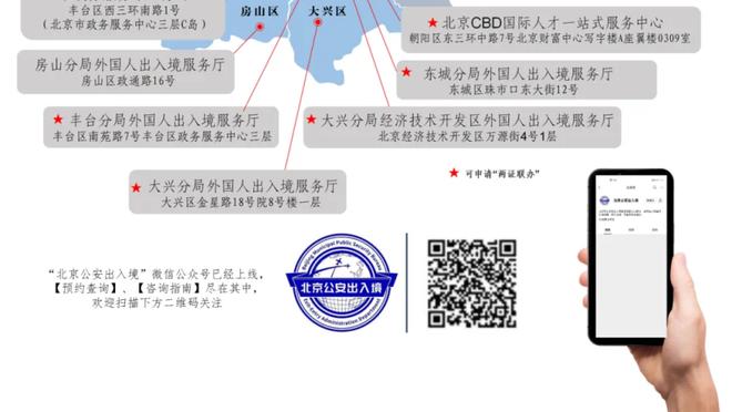 福登：如果曼城想要赢得什么，我们需要一个健康的德布劳内